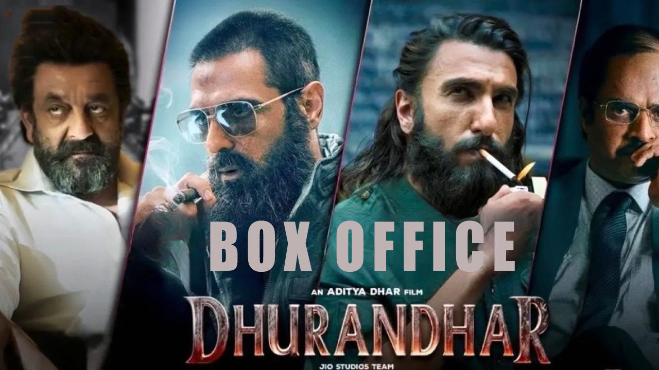 বক্স অফিসে ধুরন্ধর -২ এর তান্ডব: ‎মাত্র ১২ দিনেই প্রায় ১৪০০ কোটির বিশ্ব রেকর্ড